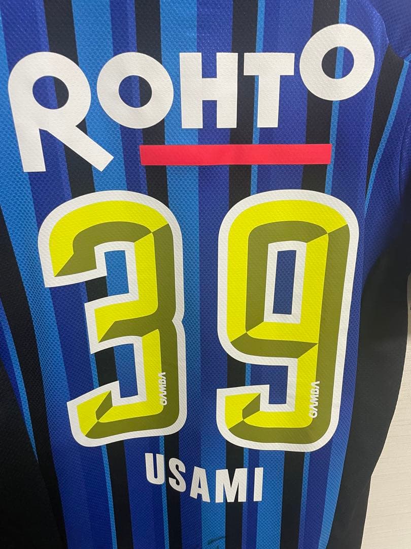 サイン オーセンティック ガンバ大阪 2013 宇佐美貴史 ユニフォーム ホーム