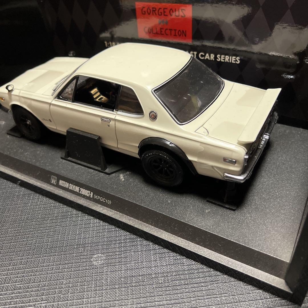 スカイラインハコスカGTRホワイト 1/18京商ミニカー