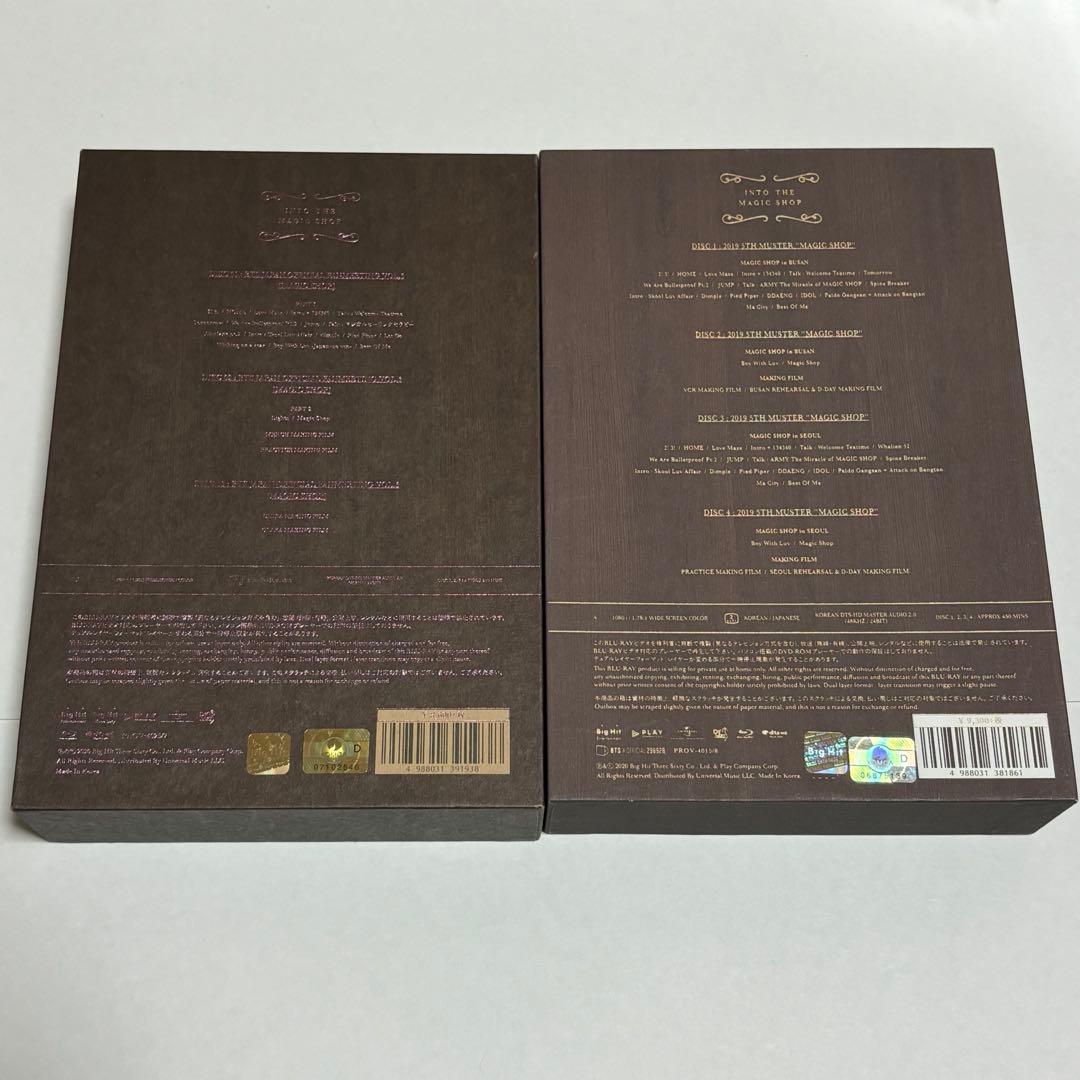 BTS MAGIC SHOP マジショ Blu-ray