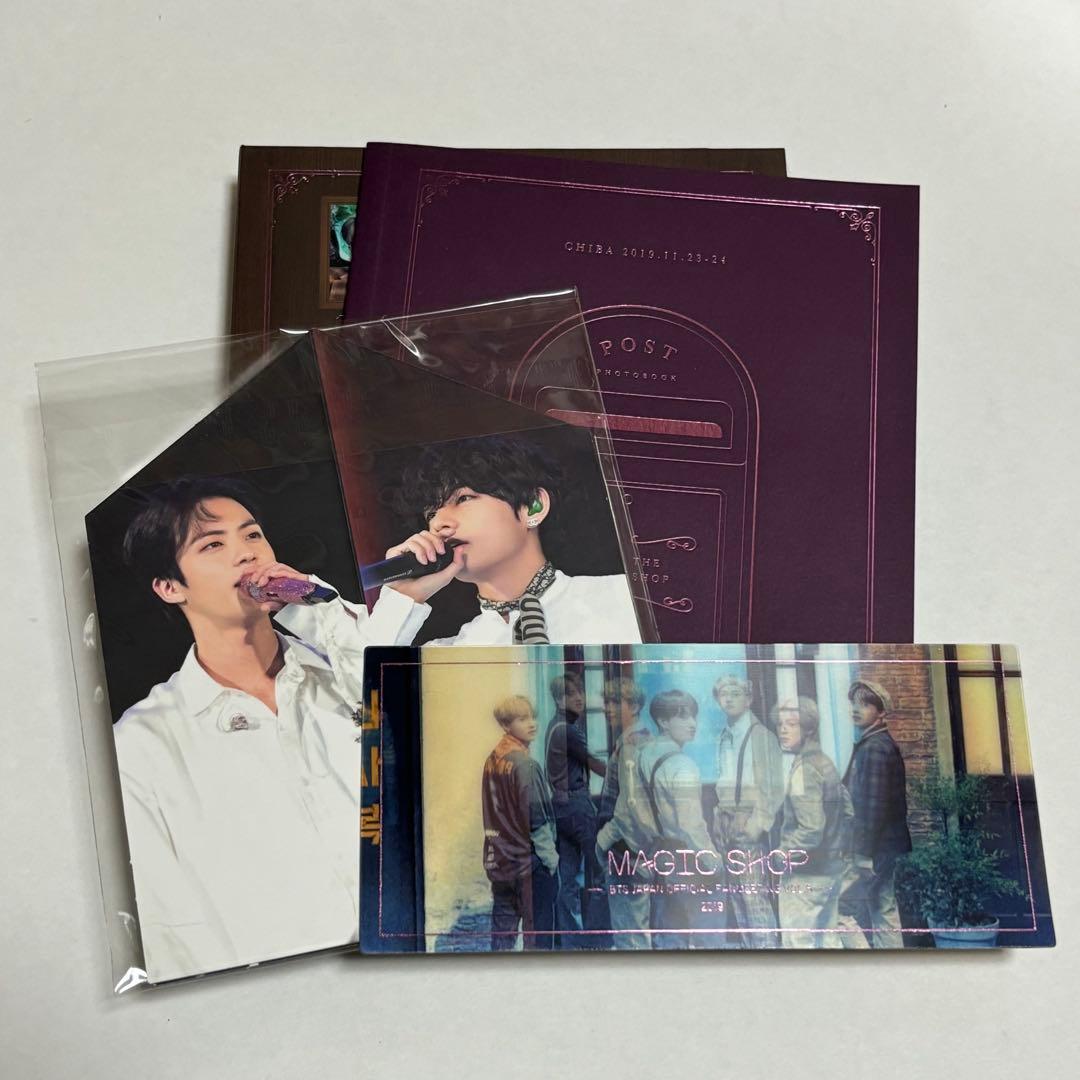 BTS MAGIC SHOP マジショ Blu-ray