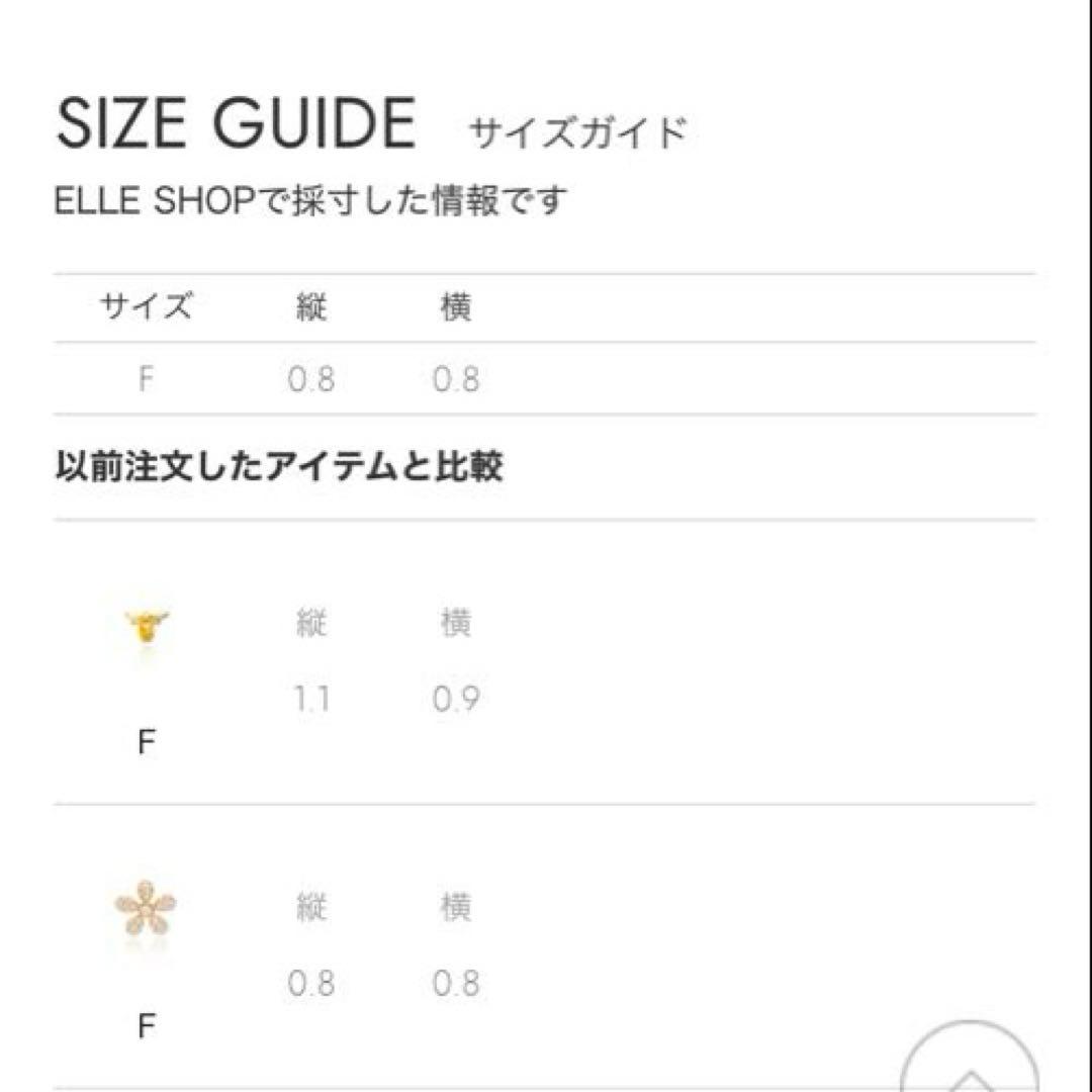 ビジュードエム　フラワープチピアス　片耳用