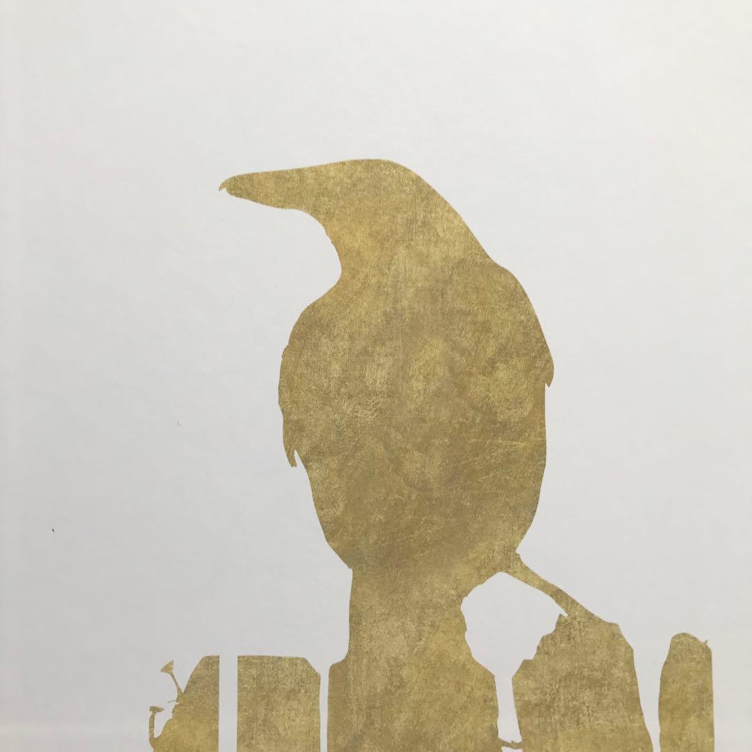 洋書 The Lost Words Robert Macfarlane