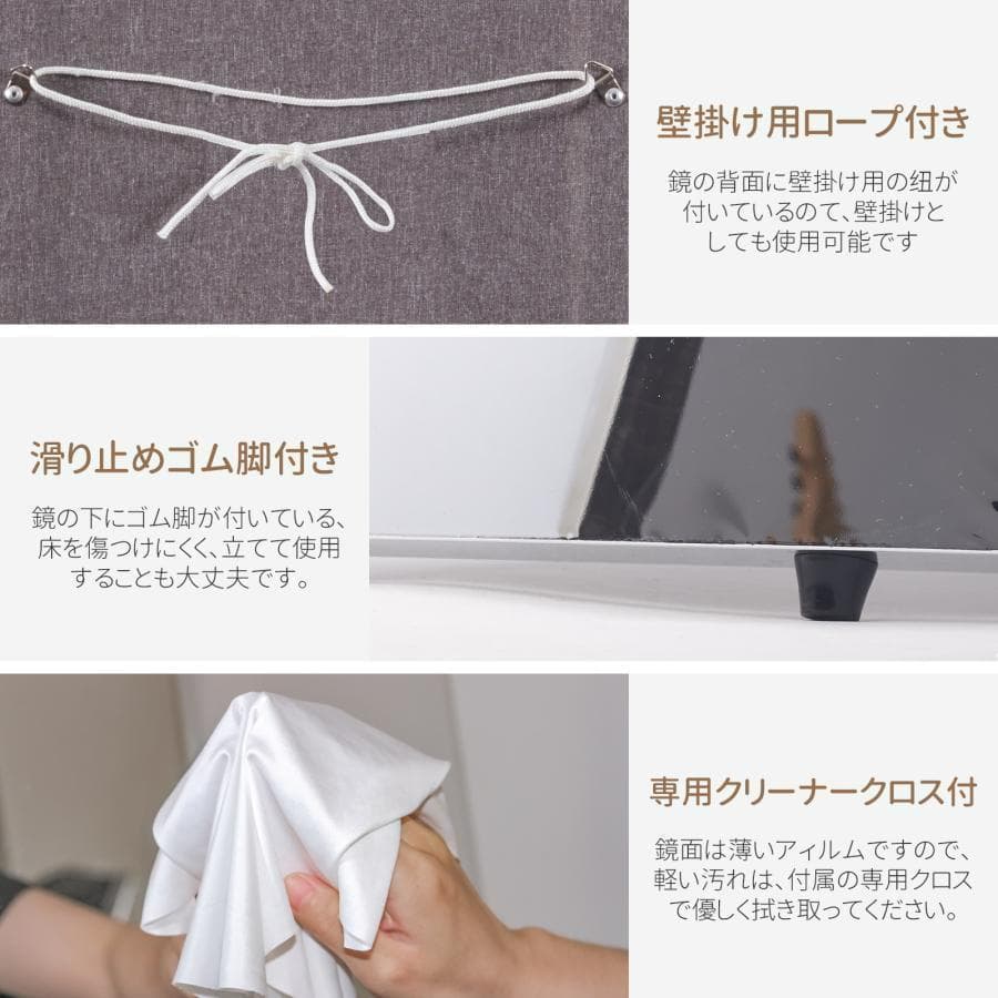 割れない鏡 姿見鏡 全身 壁掛け ダンスミラー 160cm×60cm（木目）