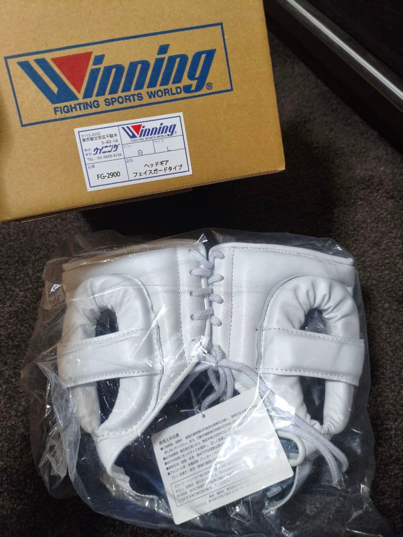 Winning ウイニング ヘッドギア ホワイト L