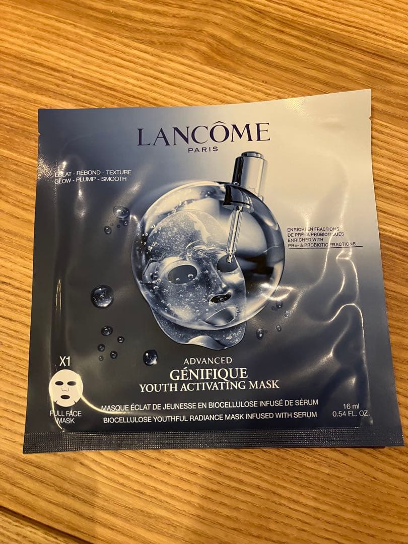 ランコム　LANCOME ジェネフィックアドバンストバイオセルロースマスク