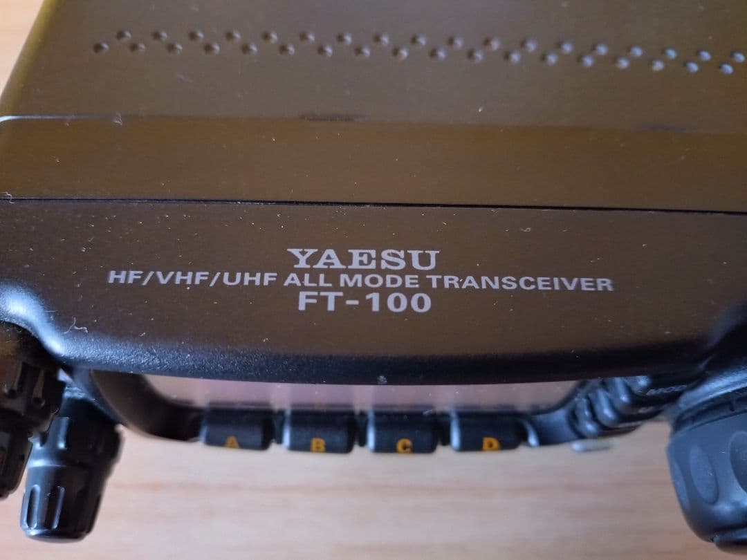 トランシーバー yaesu FT-100 M(50w)