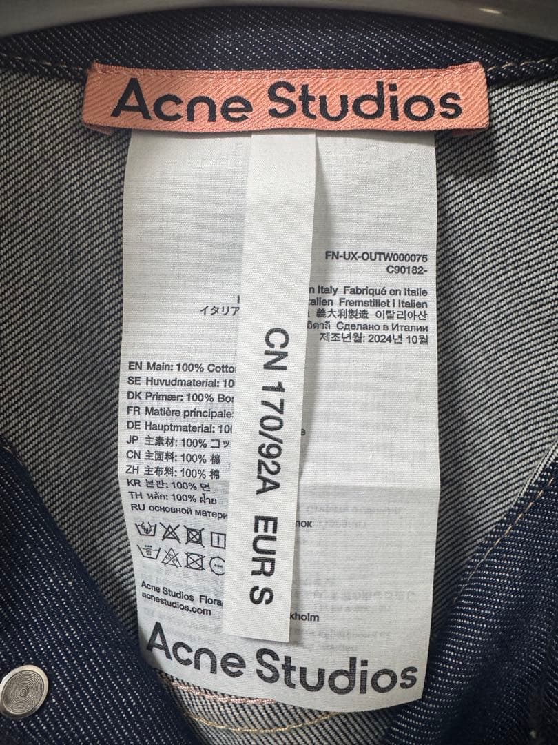 【美品・S】Acne Studios デニムジャケット ボクシーフィット