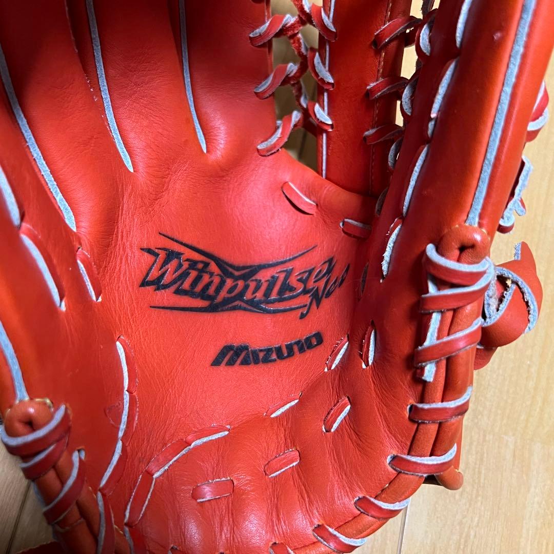 ミズノ Winpulse NEO 軟式用 グローブ 外野手用 オレンジ