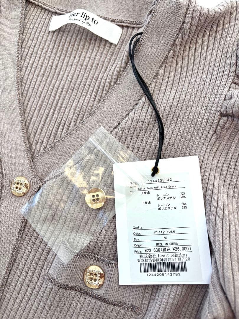 美品♡【herlipto】sweet room knit long dress