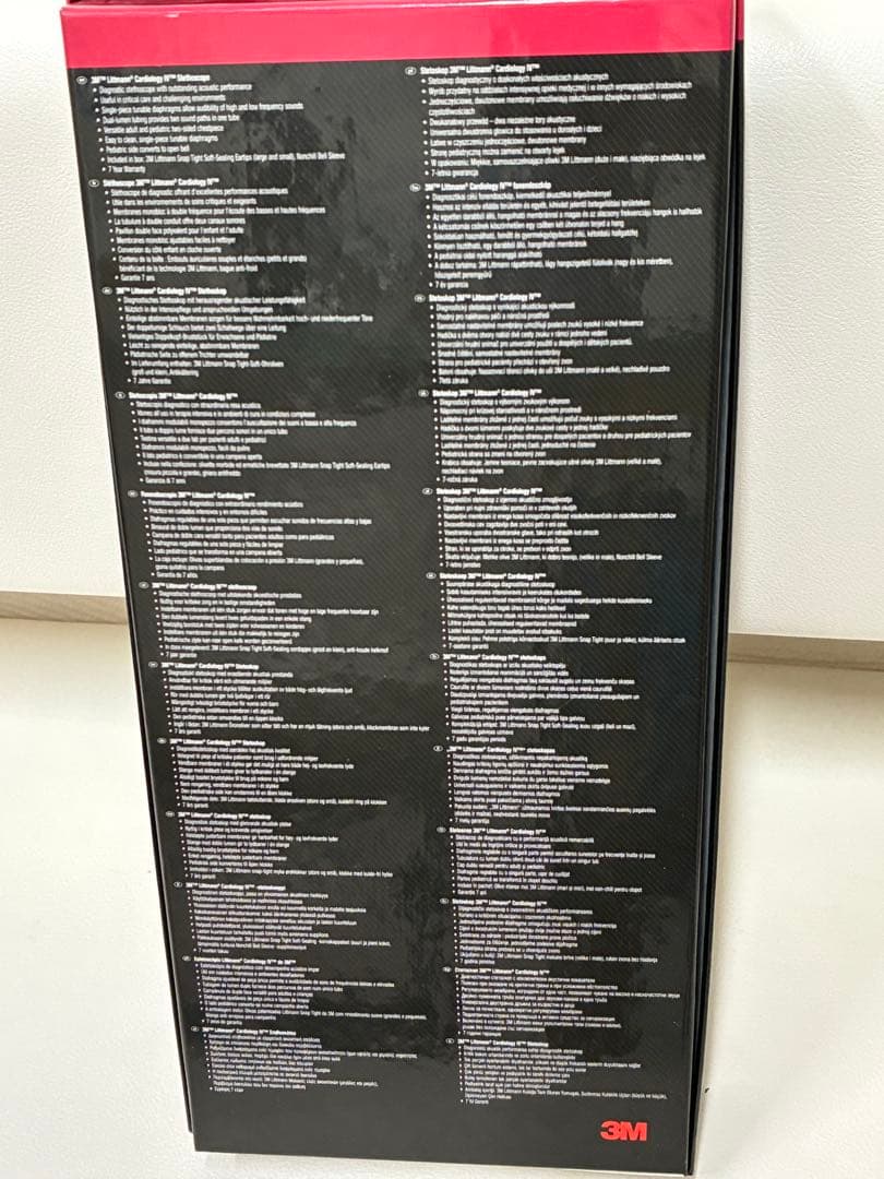 Littmann Cardiology IV 聴診器