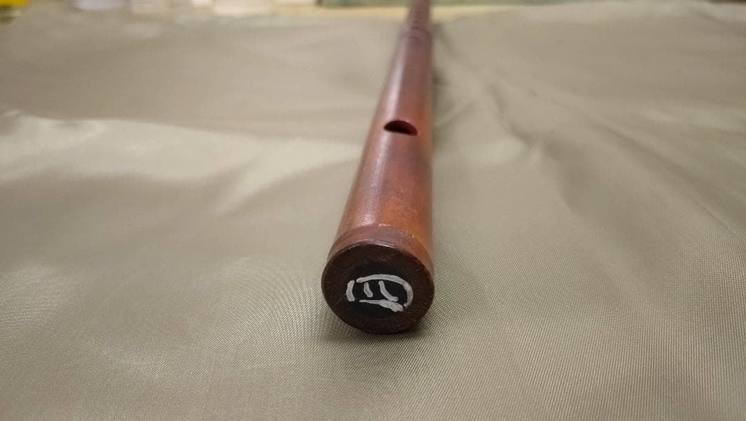 煤女竹　篠笛　古典調４本調子