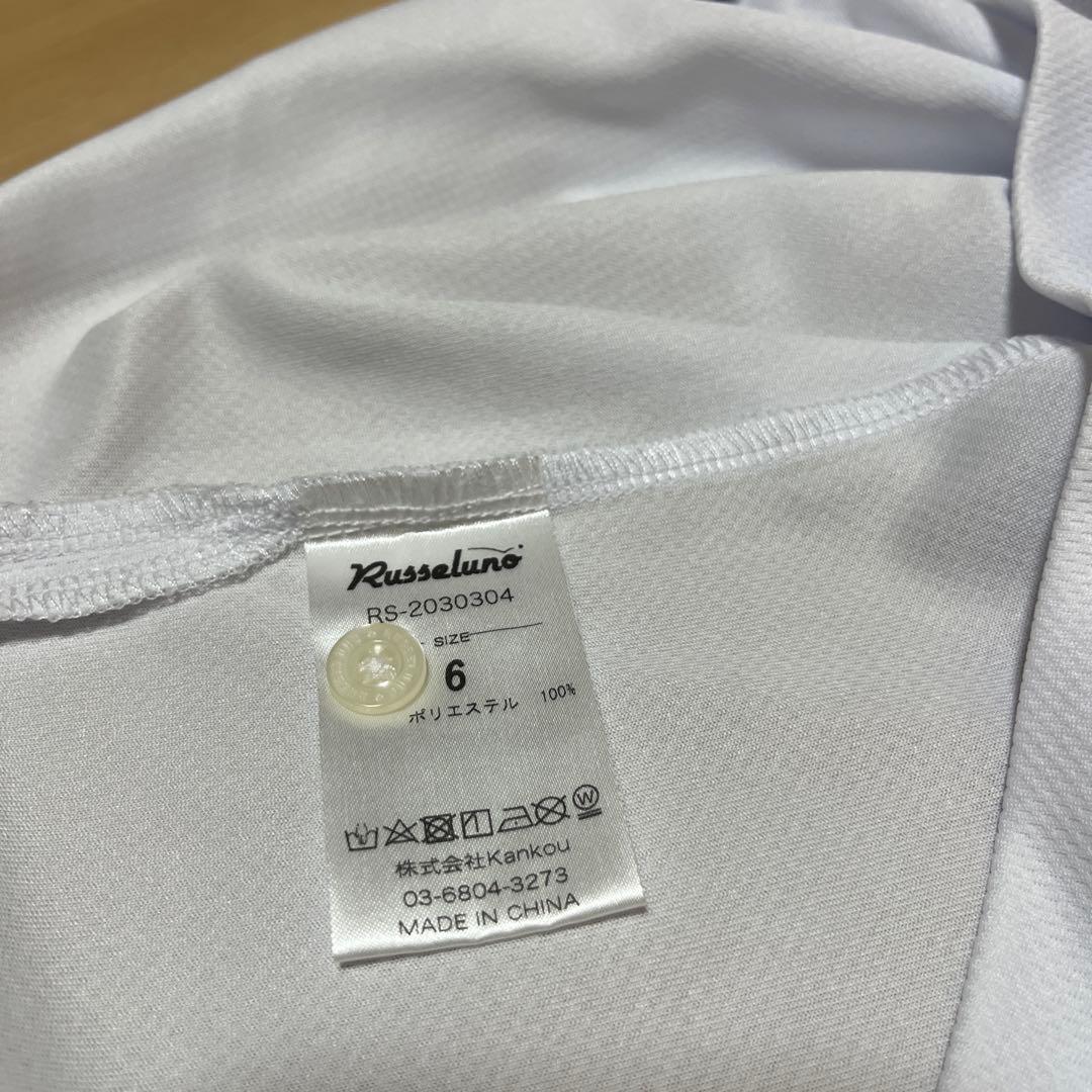 ラッセルノ　Kasseiuro イラスト入りポロシャツ