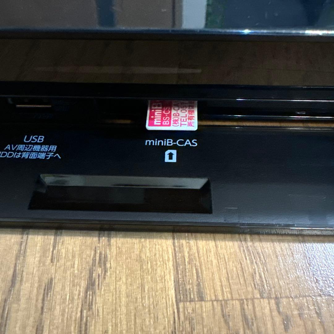 動作品　FBR-HW2030 フナイ　BDレコーダー