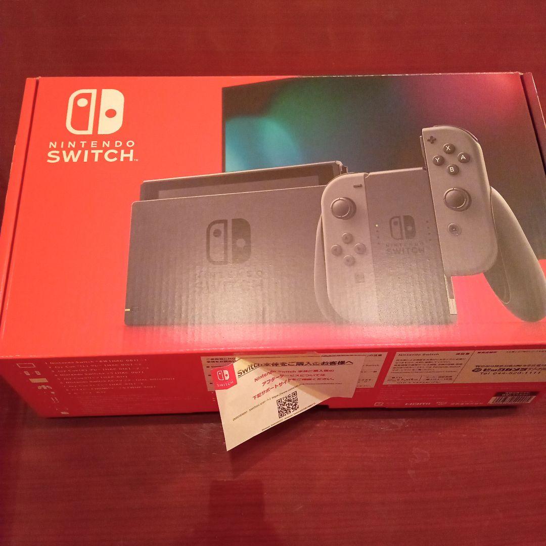 Nintendo Switch グレー 本体セット　ほぼ新品