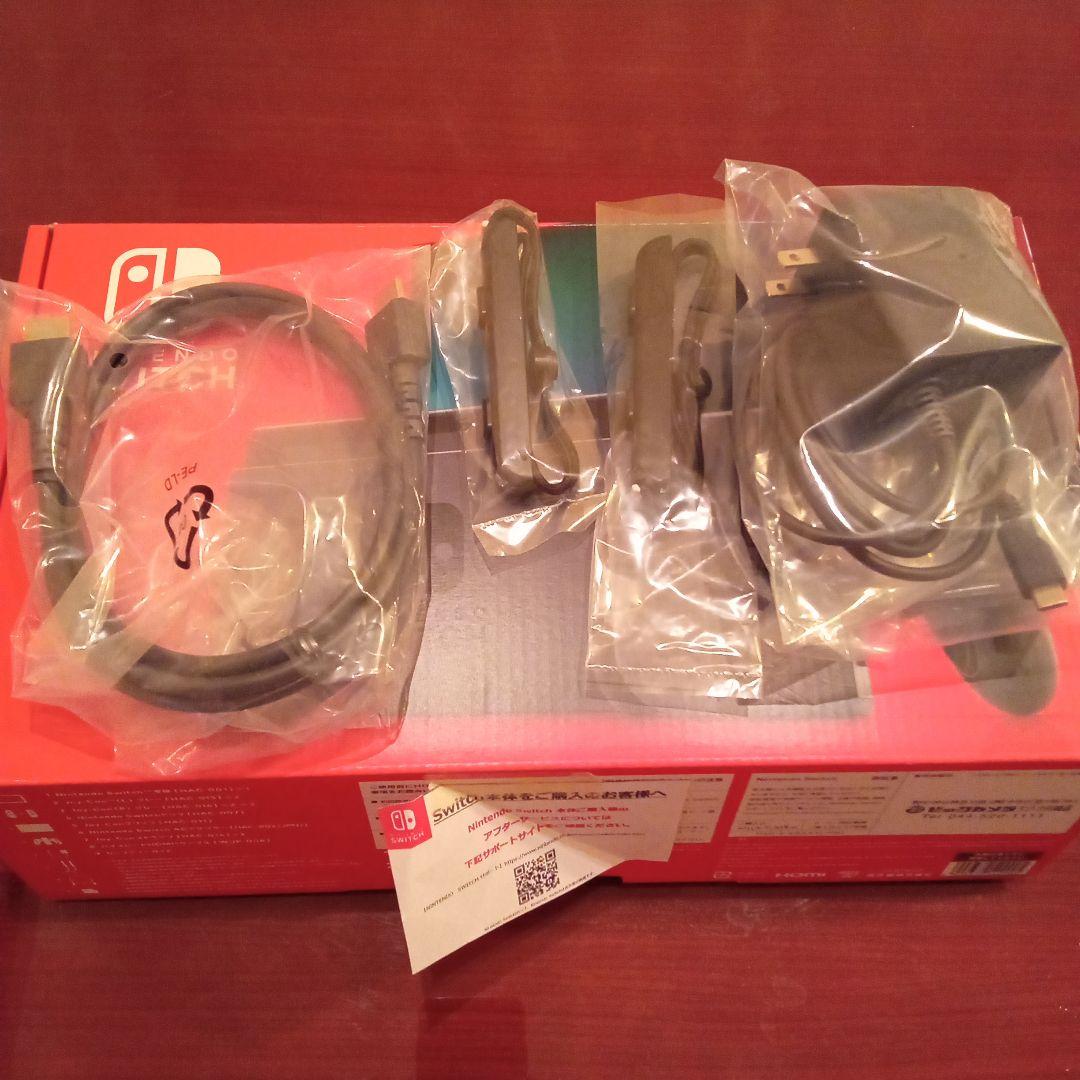Nintendo Switch グレー 本体セット　ほぼ新品