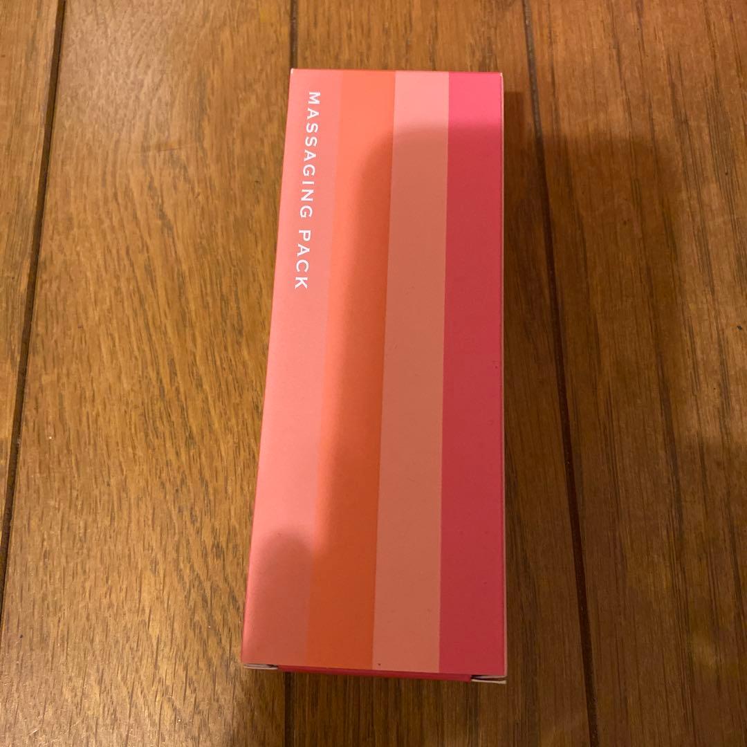 【ナリス】レジュアーナ総額45,100円