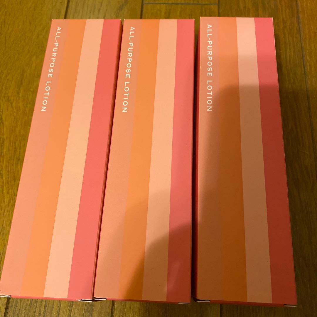 【ナリス】レジュアーナ総額45,100円