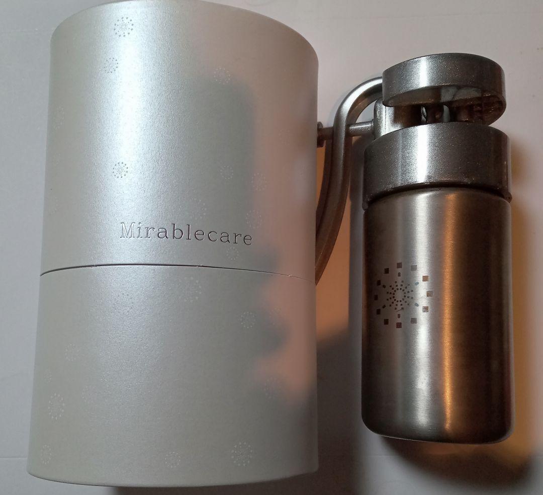 半額以下★「ミラブルケア」ボトル＋説明書（未使用に近い）箱入り