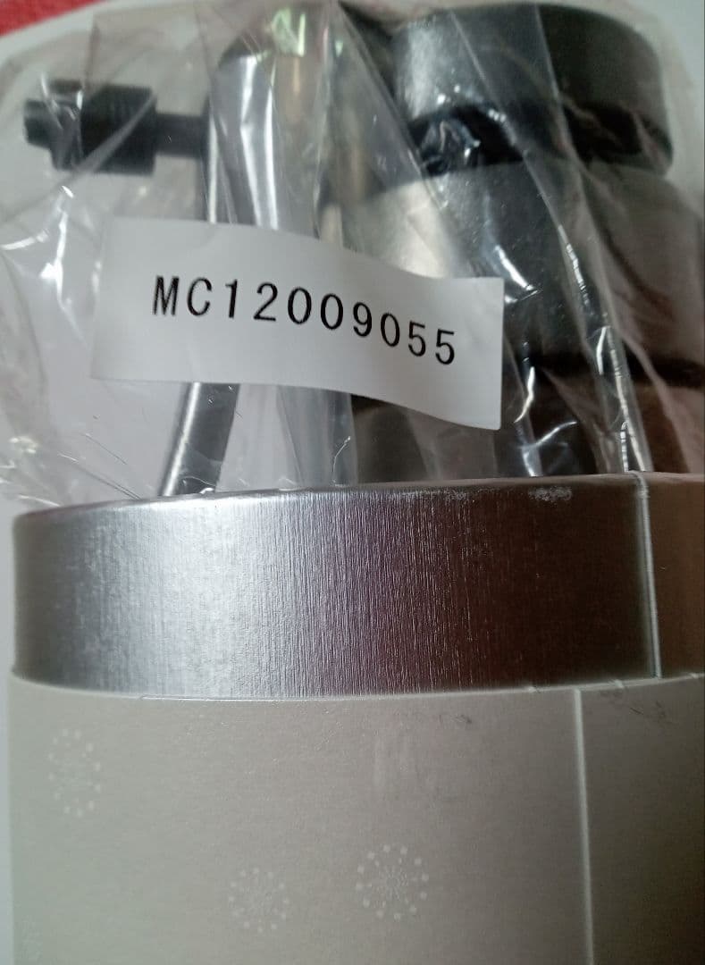 半額以下★「ミラブルケア」ボトル＋説明書（未使用に近い）箱入り