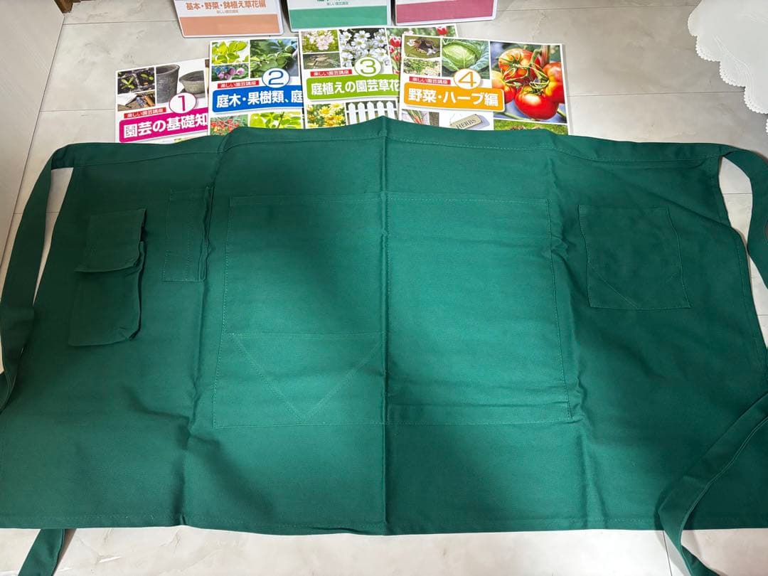 値下げ中！ユーキャン　楽しい園芸講座