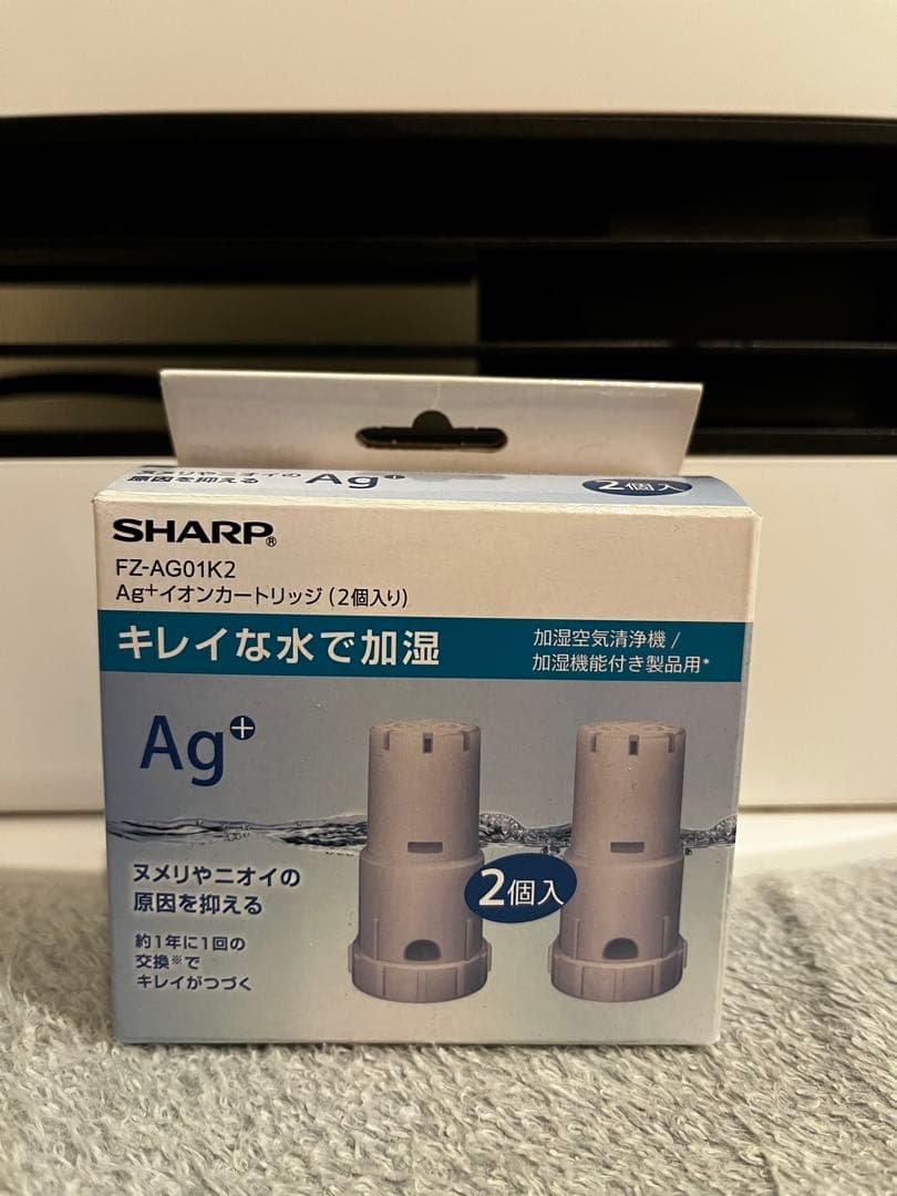○*a様 SHARP HX-SK12-W セラミックファンヒーター