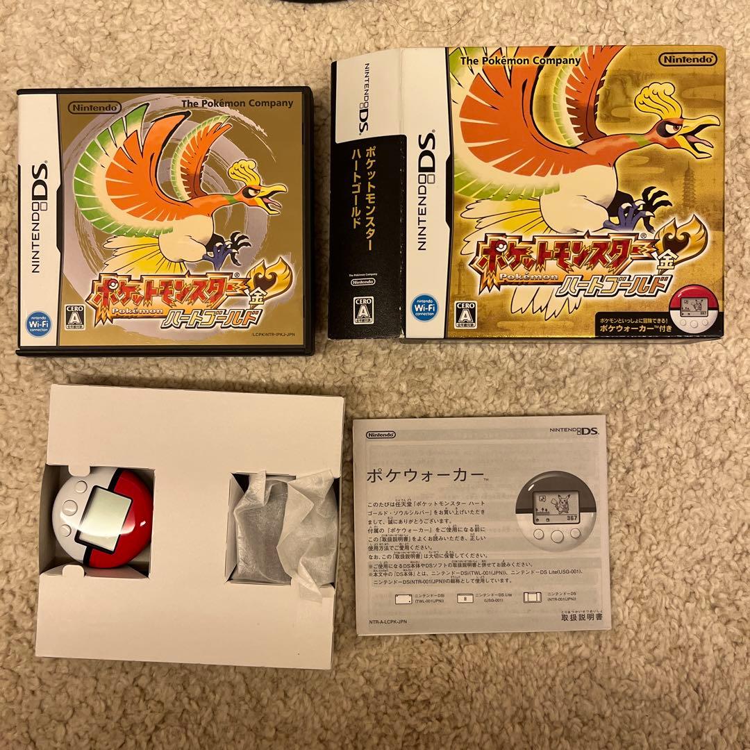 ナ*ン様 ポケットモンスター ハートゴールド