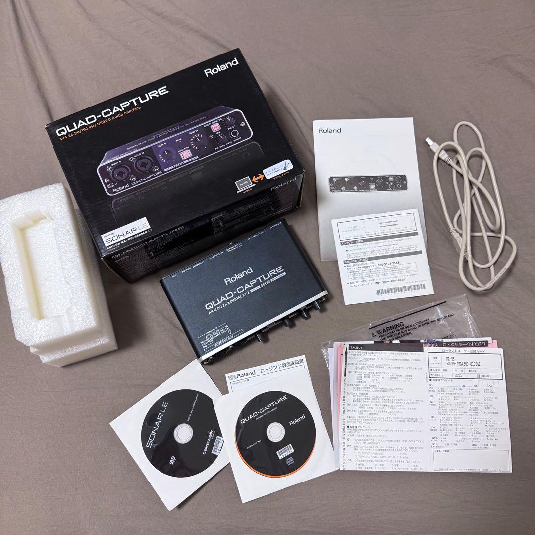 【Roland】 UA-55 QUAD-CAPTURE