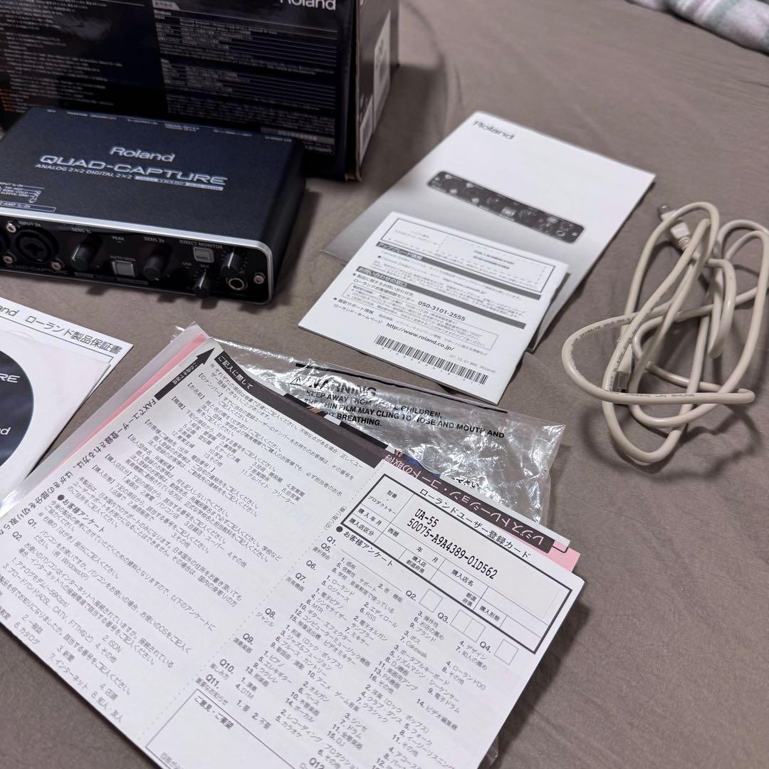 【Roland】 UA-55 QUAD-CAPTURE