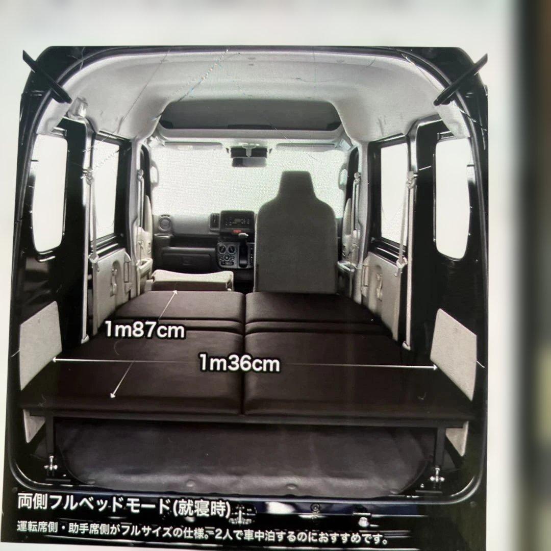 エブリィ　バン　DA17V PC PA GA専用　MGRベッドキット　低床式