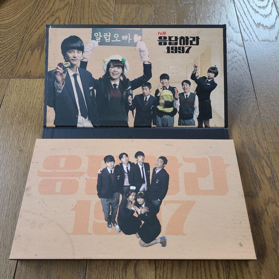 ◆ソ・イングク◆応答せよ1997 監督版 OST CD&DVD◆完品未開封韓国盤
