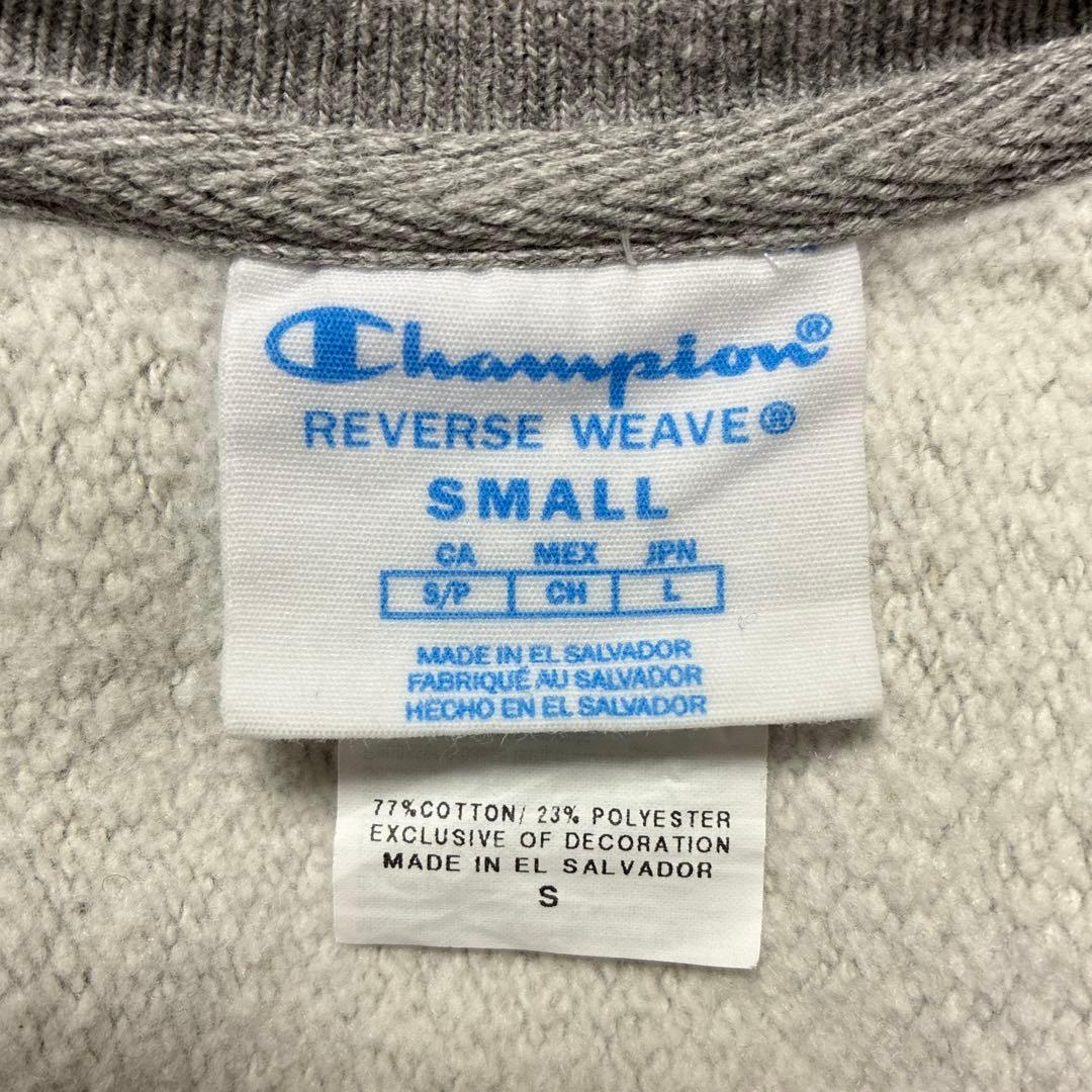 美品 Champion MoMAロゴ スウェット S グレー