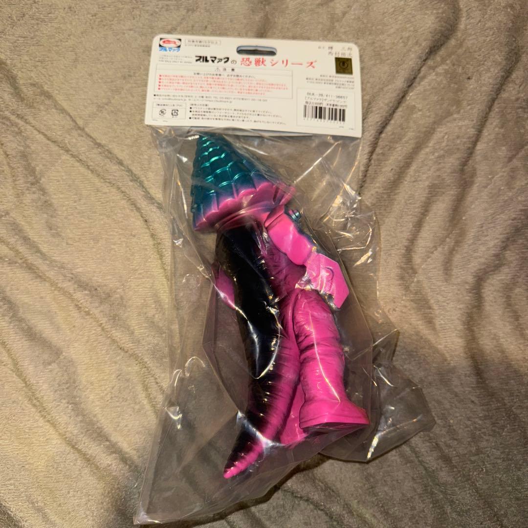 未開封　ブルマァク　ザンドラ　ピンク　土喰い恐獣　流星人間ゾーン　ソフビ人形
