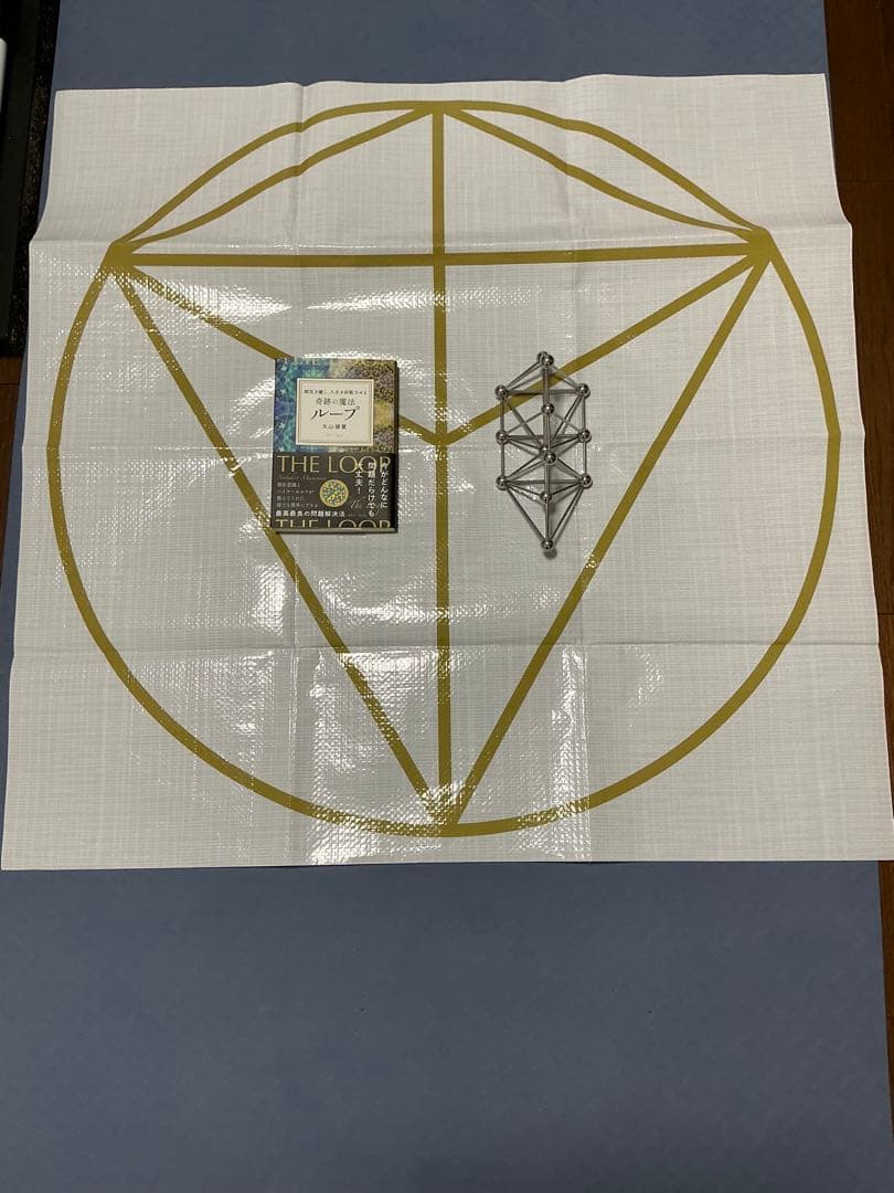 丸山修寛先生監修　(3Dカバラ パドマ ステンレス )正規品 カタカムナ