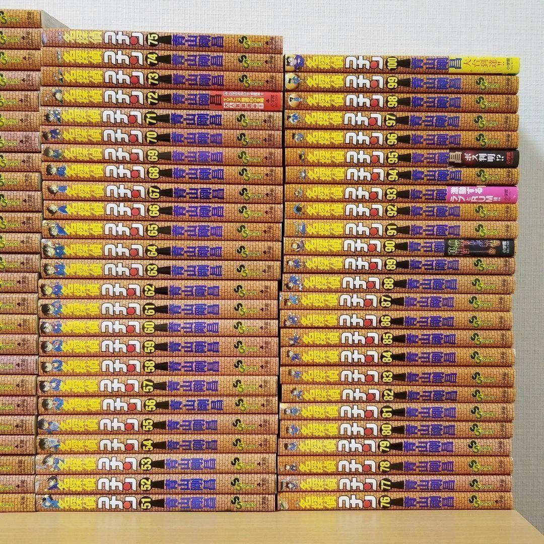 【良品多数】名探偵コナン 全106巻 全巻 未完セット コミックス版