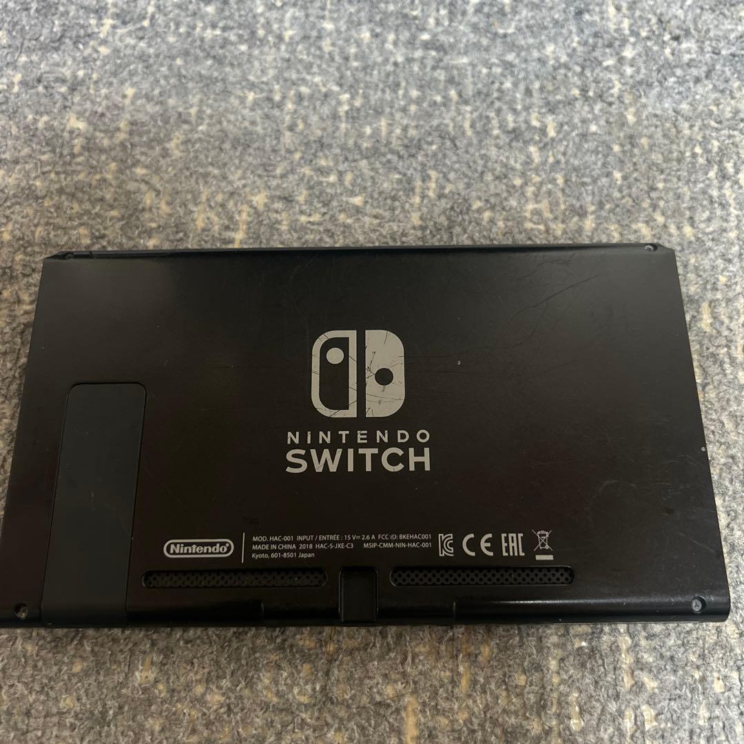 任天堂スイッチ Nintendo Switch