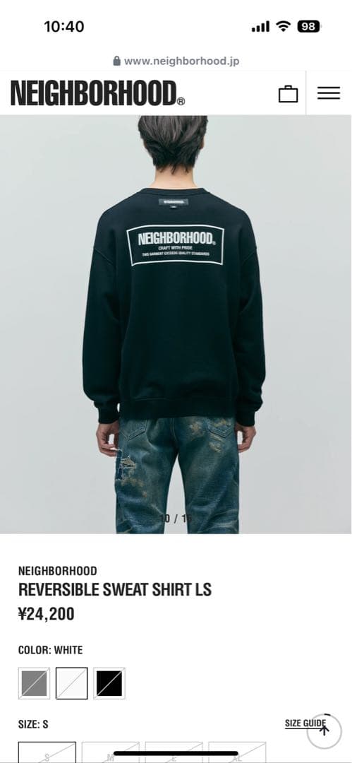 NEIGHBORHOOD REVERSIBLE SWEAT SHIRT L 白