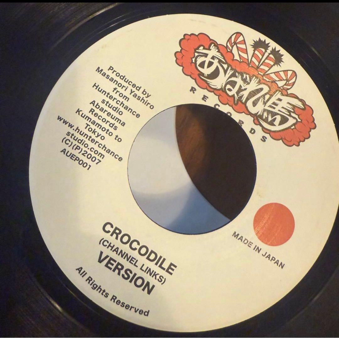 導楽 Still In Love レコード クロコダイル リディム 7インチ