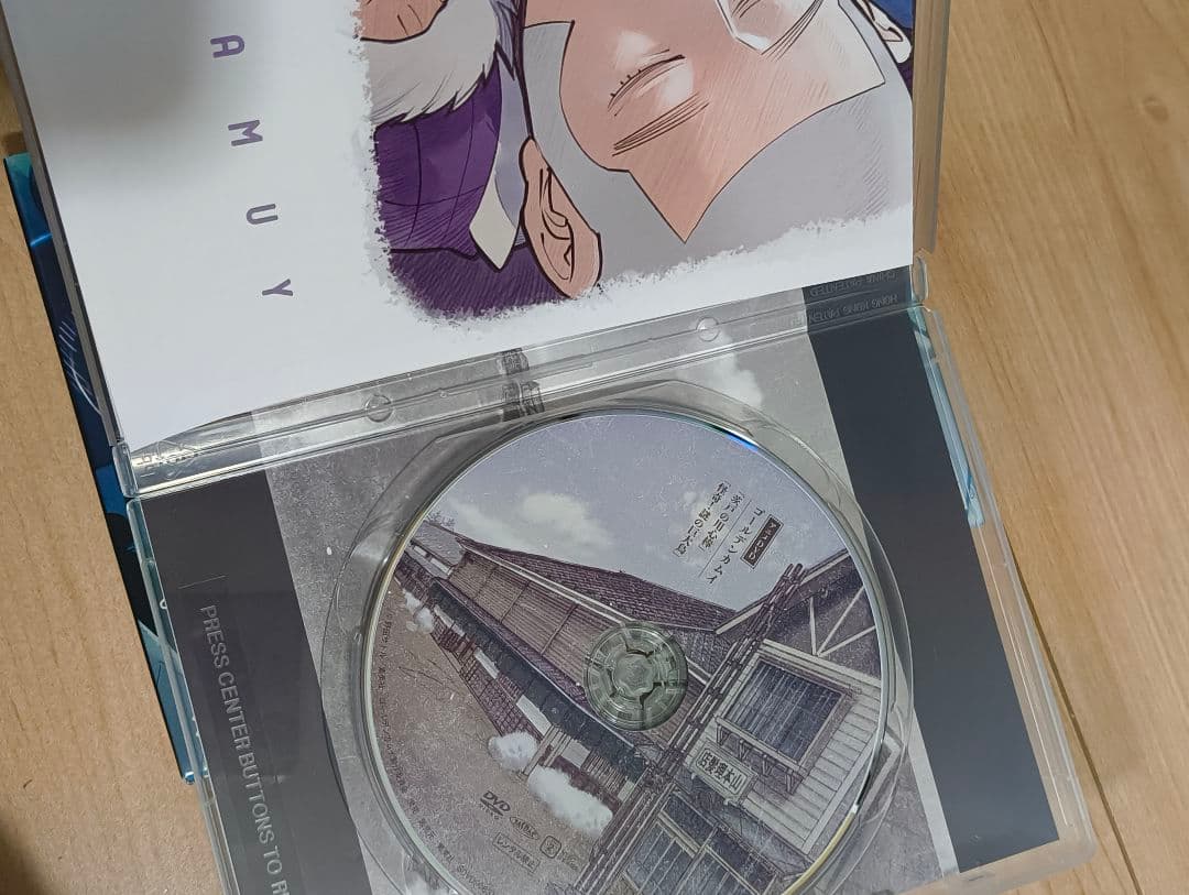 ゴールデンカムイ　DVD同梱版　15.17.19.23巻　4冊セット　漫画