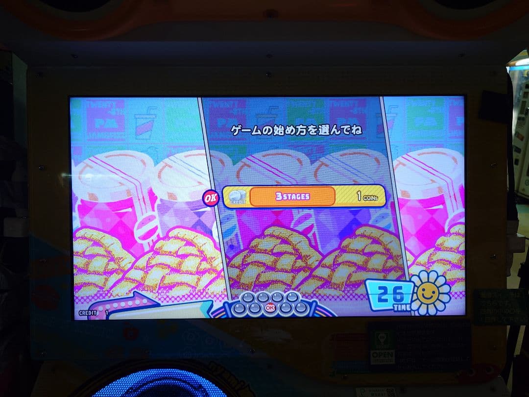 コナミ　ポップンミュージック（新液晶筐体F）JAM＆FIZZオフラインキット付属