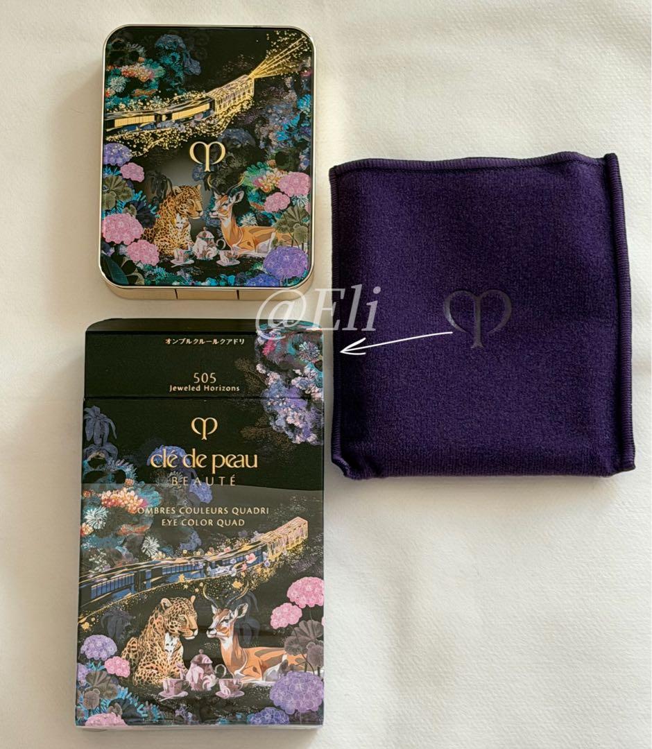 クレ・ド・ポー ボーテ オンブルクルールクアドリ 505