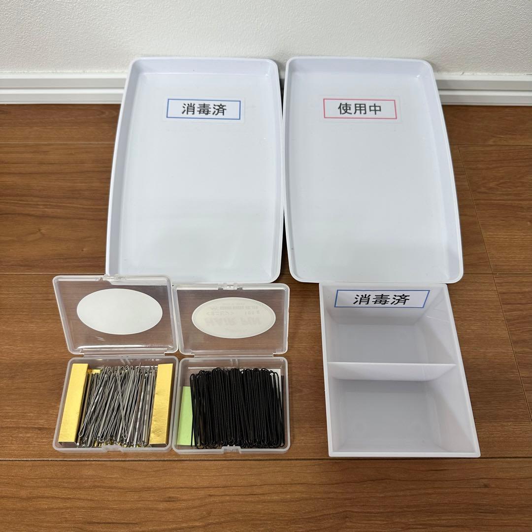 美容師国家試験ウェーブセット