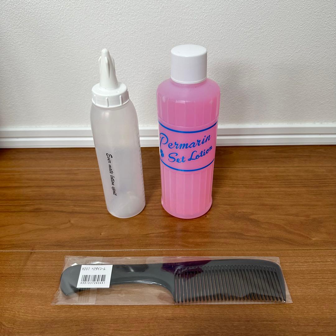 美容師国家試験ウェーブセット