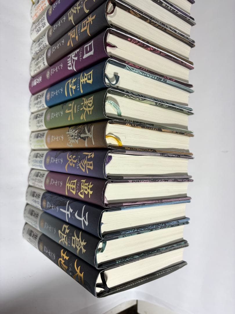 チンギス紀　全巻　1〜17巻