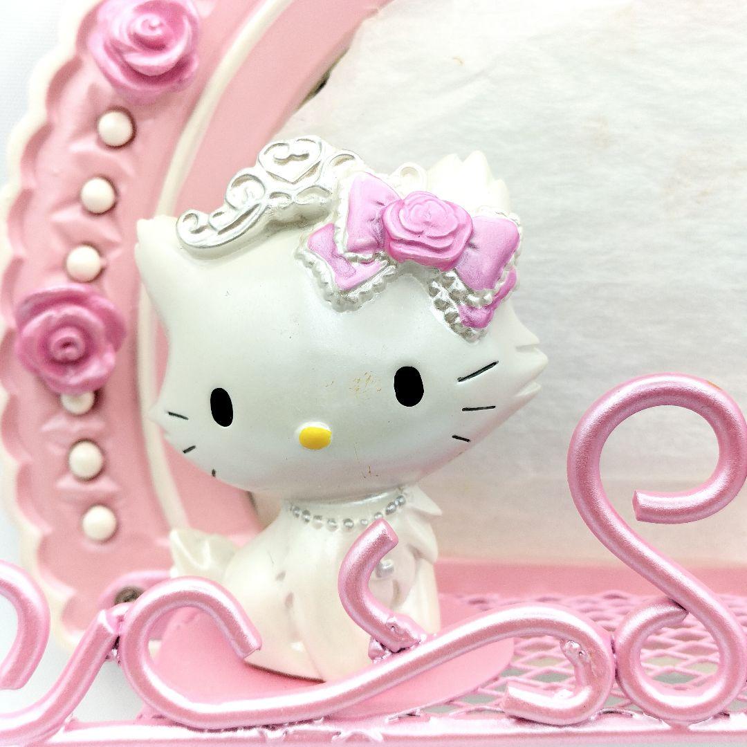 当時物 チャーミーキティ ミラーフック 加藤工芸 サンリオ レトロ 2005年