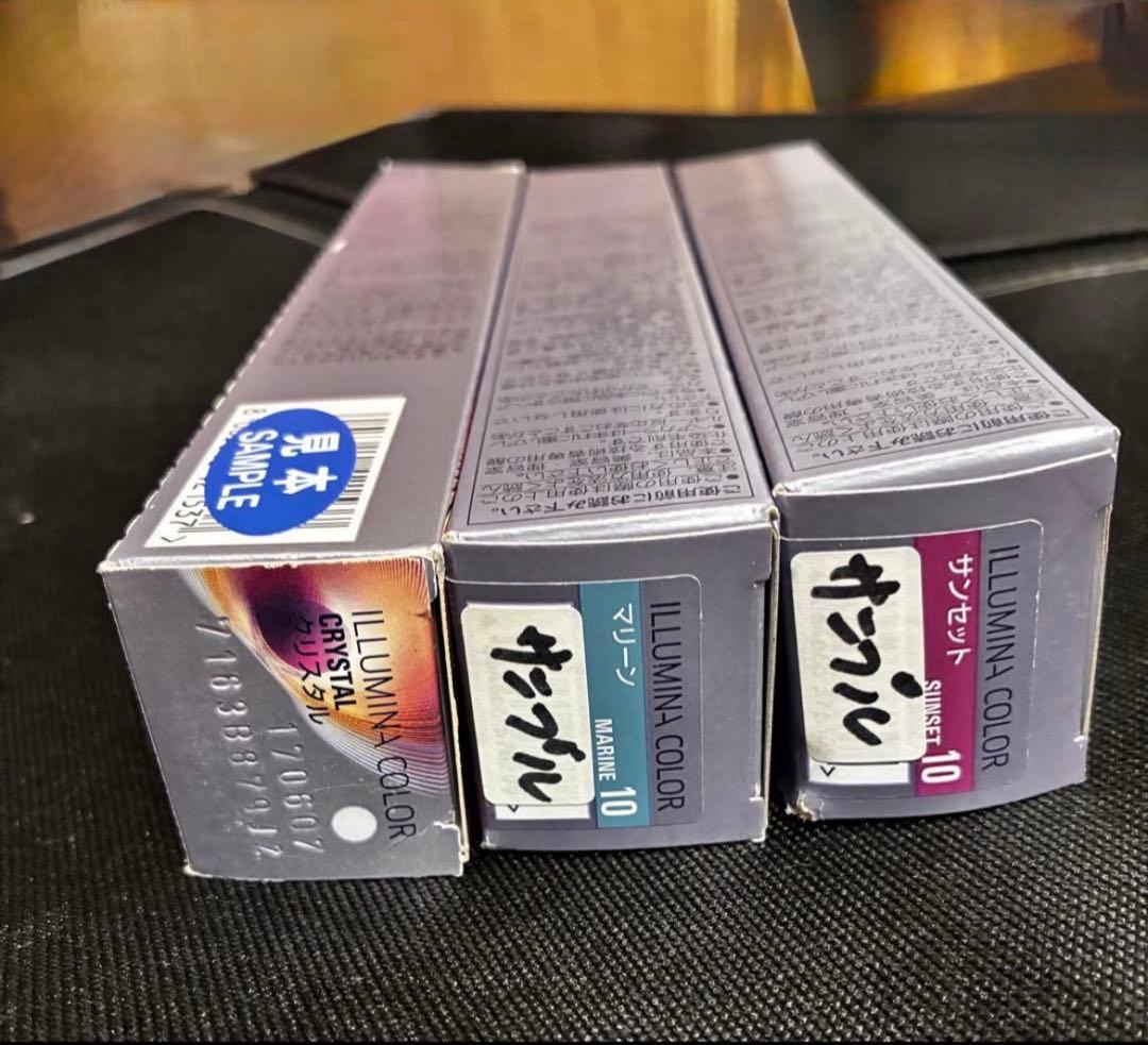 k.tweety　ヘアカラー剤セット