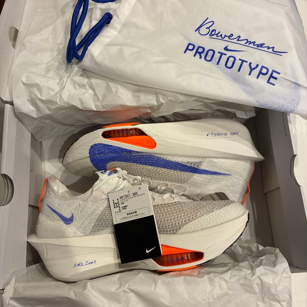 新品 NIKEアルファフライ3 ブループリントプロトタイプ 29