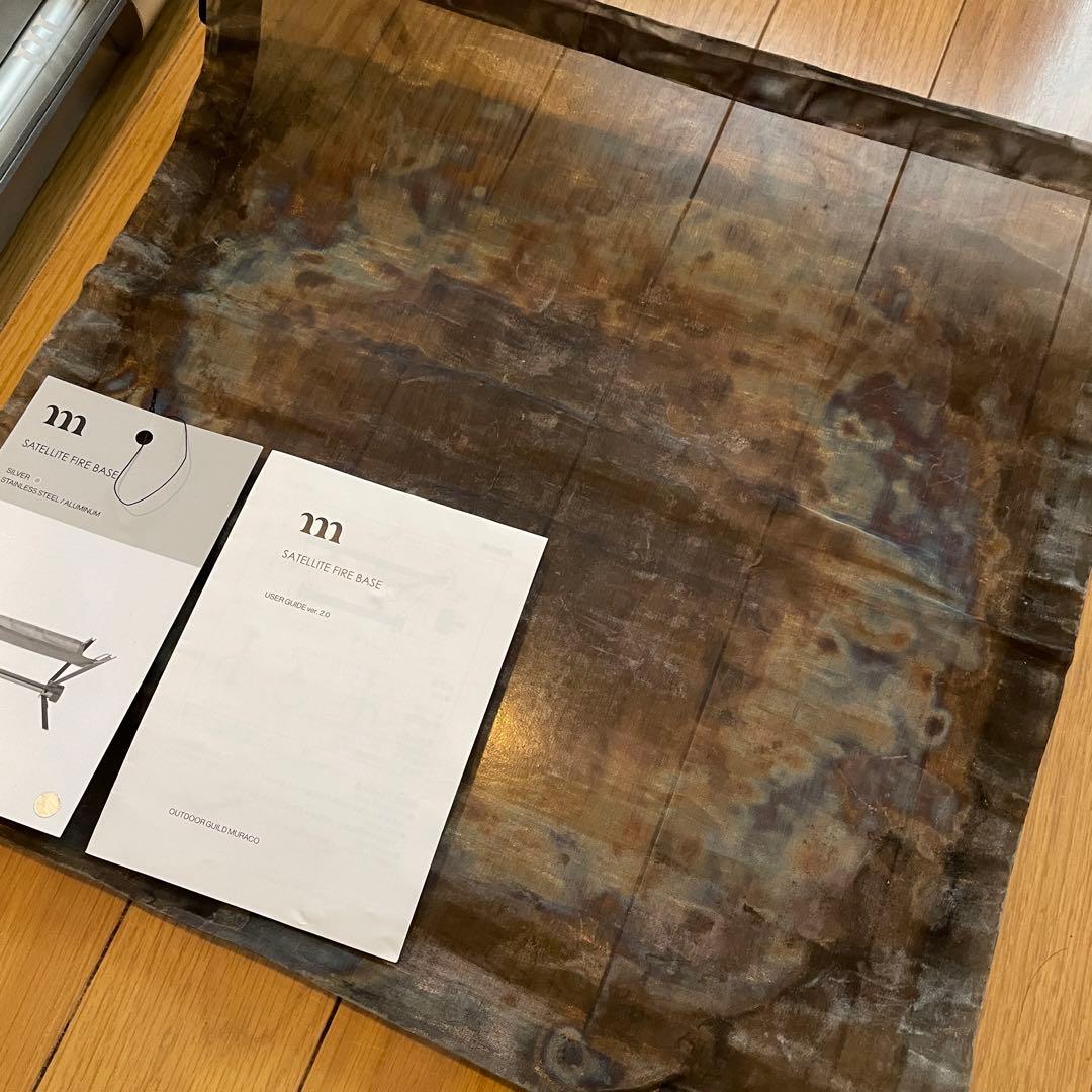 限定色 muraco ムラコSATELLITE FIRE BASE シルバー