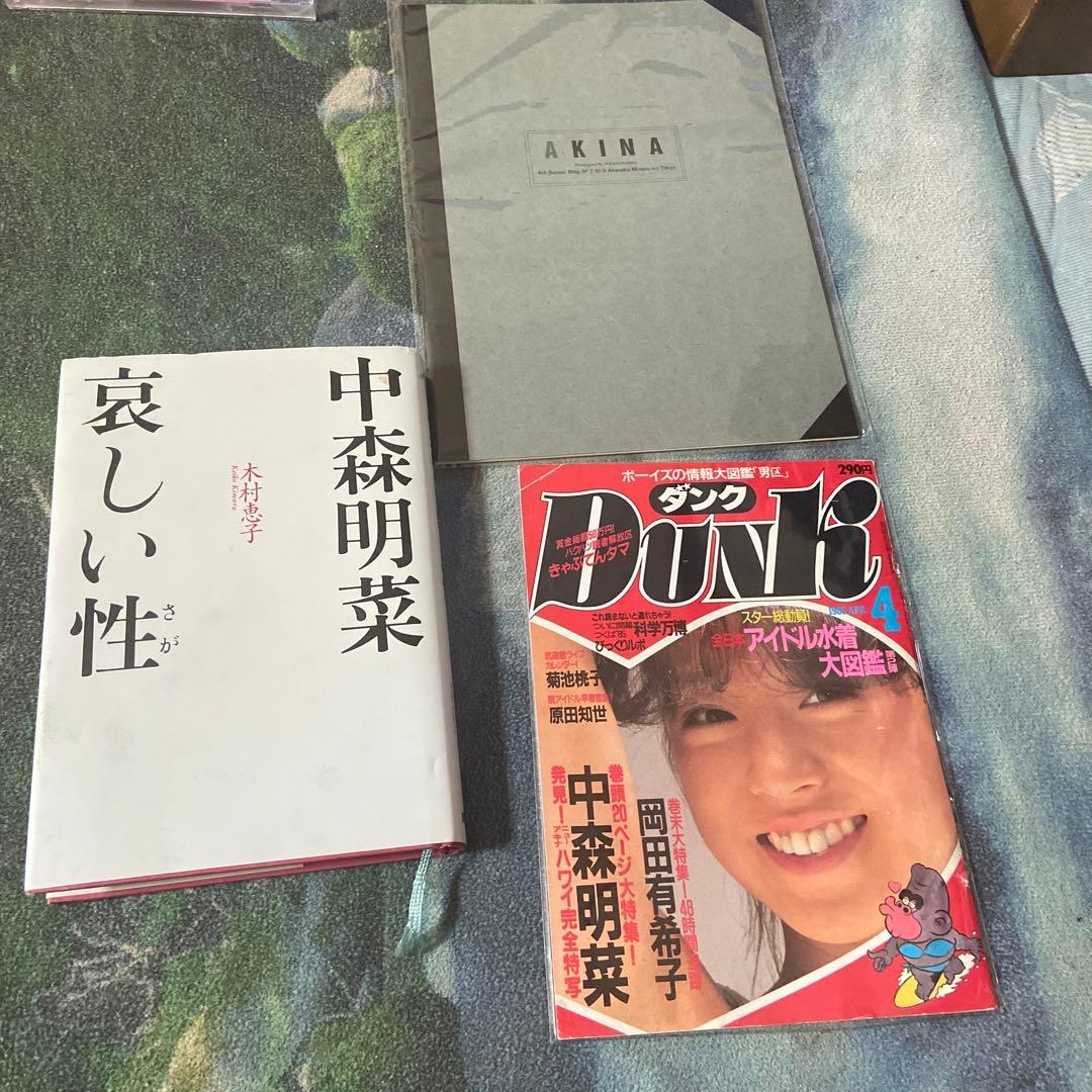 中森明菜まとめ売り