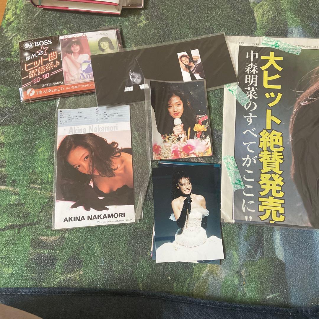 中森明菜まとめ売り