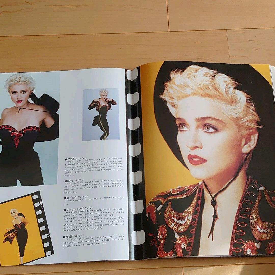 激レア マドンナ 1987ワールドツアー パンフ